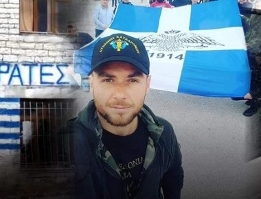 «Κατσίφα ζεις εσύ μας οδηγείς» - «Σεισμός» στο ΟΑΚΑ- Δείτε βίντεο